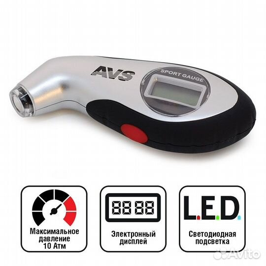 Манометр автомобильный для шин AVS EL-800