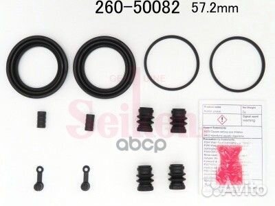 Ремкомплект суппорта FR nissan tiida C11/primer