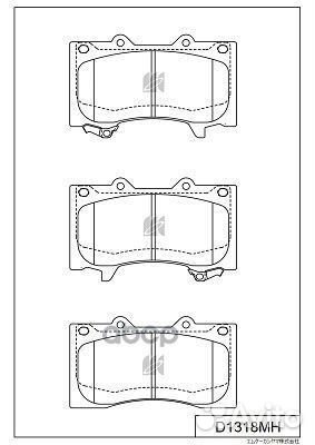 Колодки тормозные дисковые D1318MH D1318MH Kash