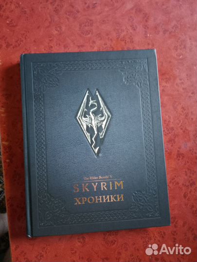Книга The Elder Skrolls V Skyrim Хроники