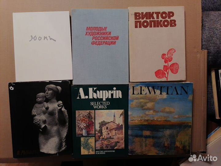 Книги искусство живопись рисунок