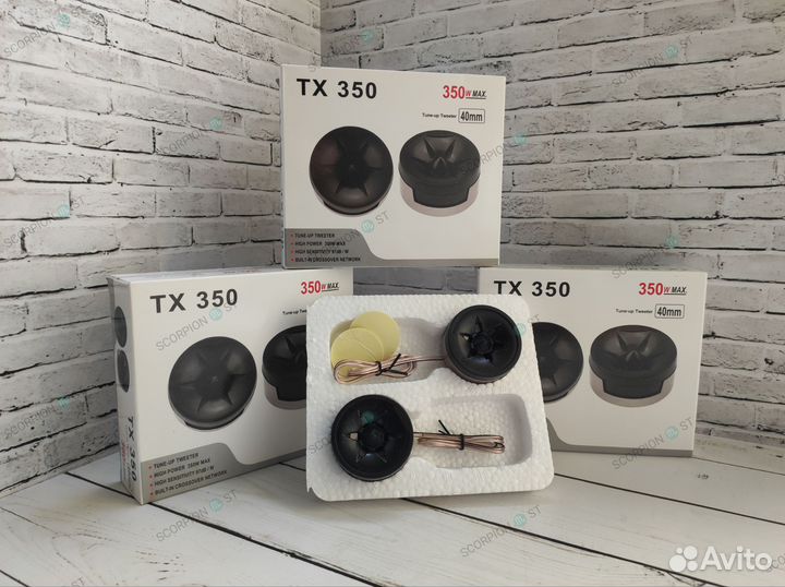 Твиттеры TX 350 (пищалки)