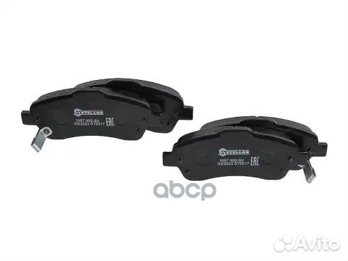 1057 002-SX 1046 02D2233M-01 0446505130