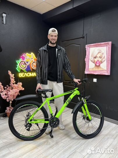 Велосипед горный