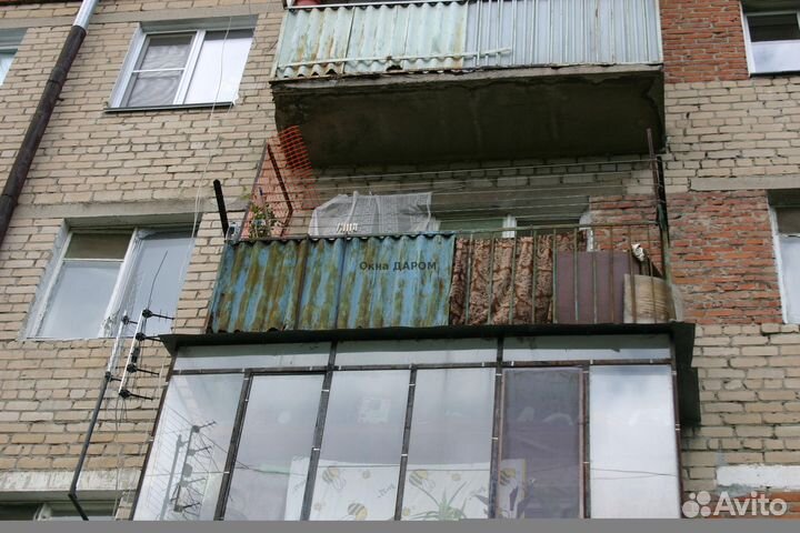 Балкон пвх теплый