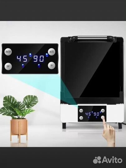 Стерилизатор уф озоновый