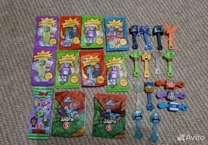 Приколыши,завры, каваи, тиктокеры