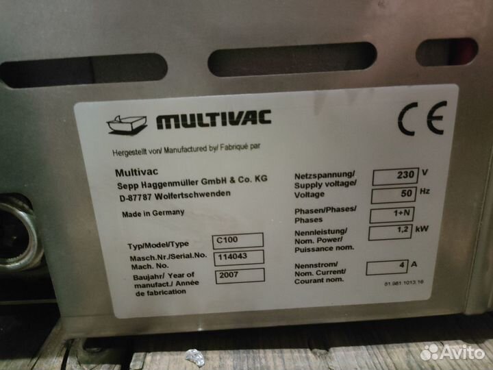 Запчасти на вакуумный упаковщик бу Multivac c100