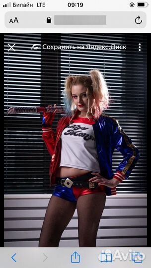 Костюм харли квинн