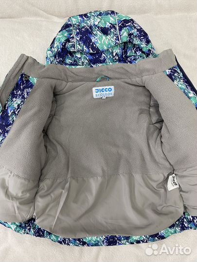 Костюм зимний 98 размер