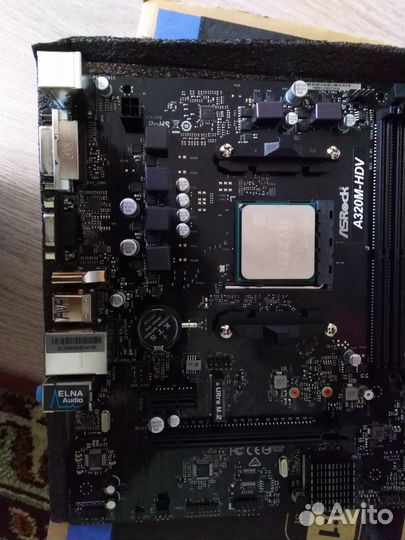 Amd ryzen 5 1400
