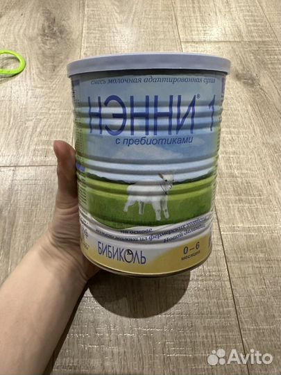 Нэнни 1 с пребиотиками 800гр