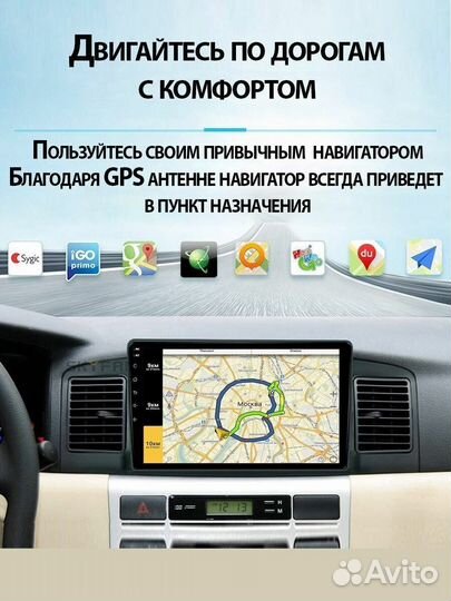 Магнитола Android Ford Focus 2 климат 2/32гб