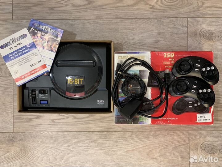 Retro Genesis HD Ultra (Sega)