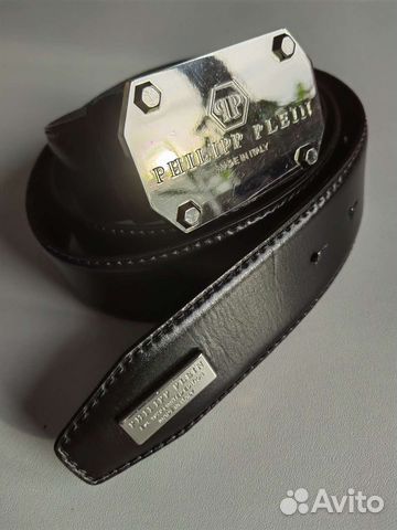 Кожаный ремень