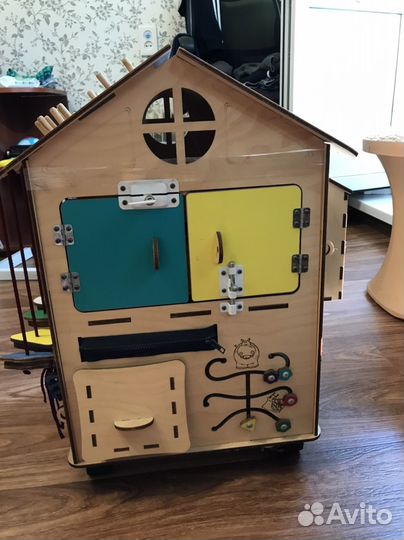 Бизиборд бу