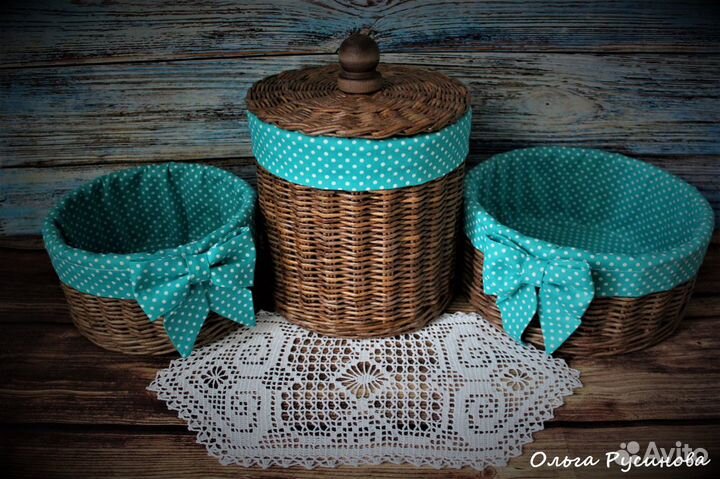 Корзина плетёная