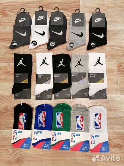 Носки Nike,Jordan, NBA