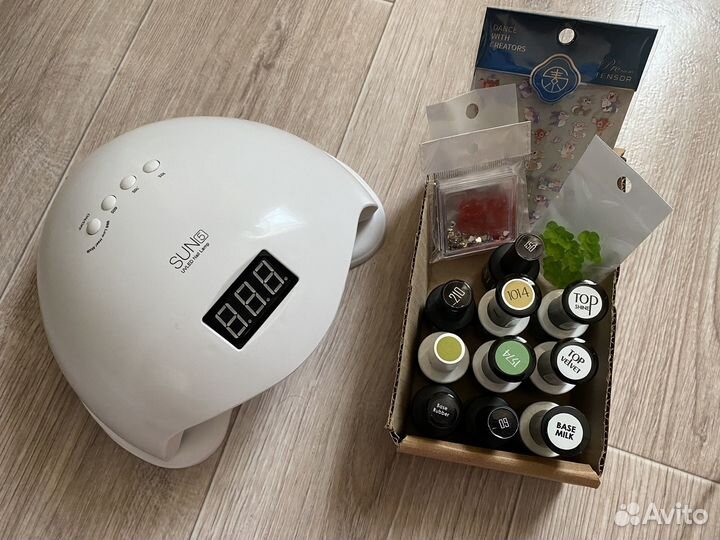 Набор для маникюра с лампой