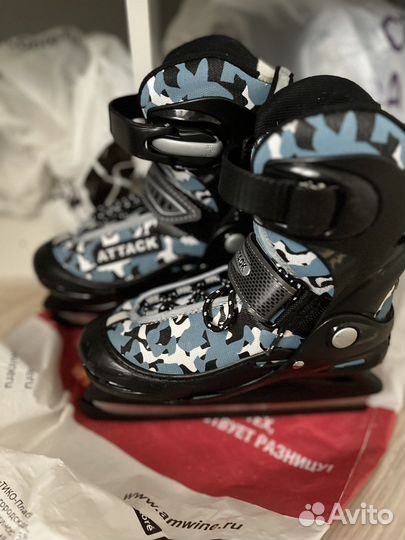 Коньки детские раздвижные