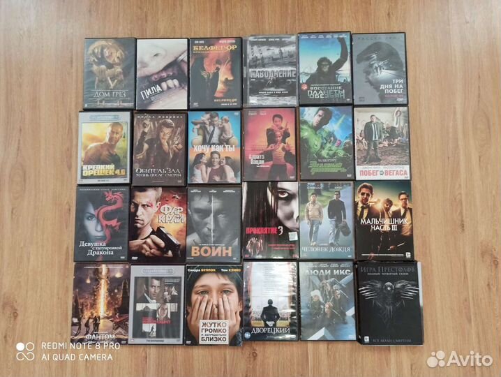 Двд диски с фильмами