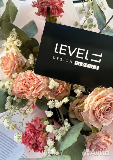 Помощник закройщика