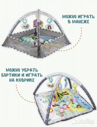 Развивающий детский игровой коврик