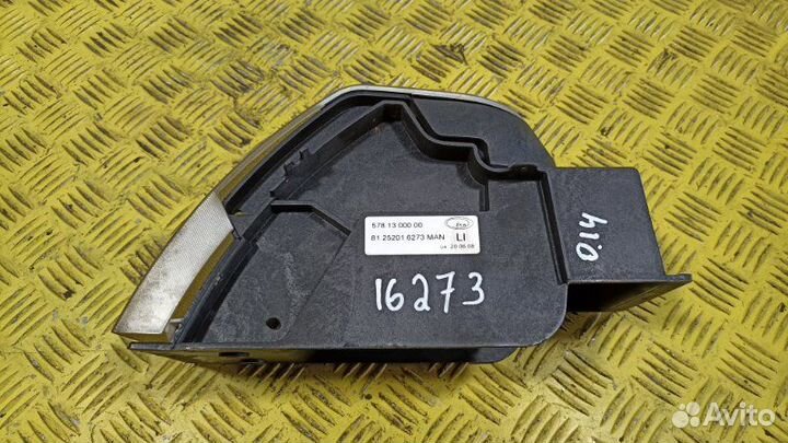 Плафон салонный Man Tga Tgl Tgm Tgs Tgx