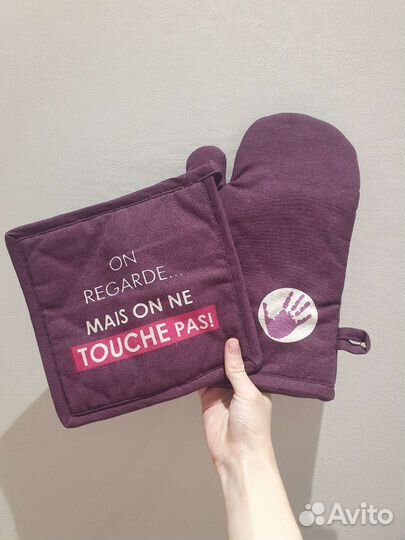 Прихватки на кухню