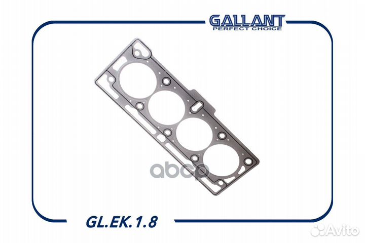 Прокладка ГБЦ LADA Largus 8кл 1,4-1,6 SH-0618;8