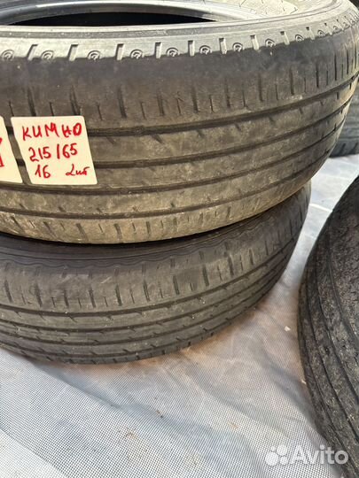 Kumho Ecowing ES31 215/65 R16 98H