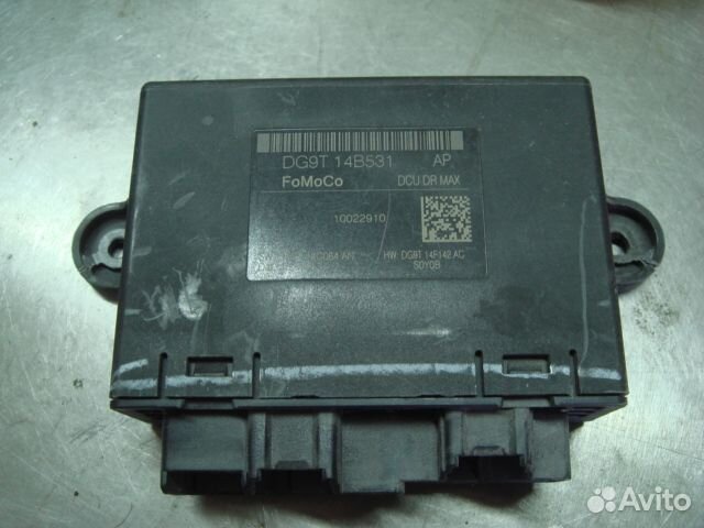 Мондео Блок управления Ford Mondeo 5 2014-2019