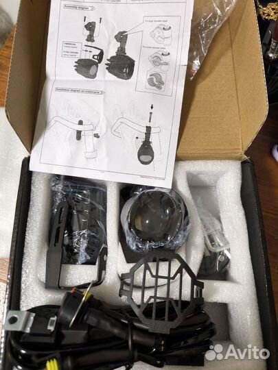 Противотуманные фары для мотоцикла