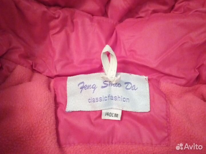 Пуховик для девочки 140