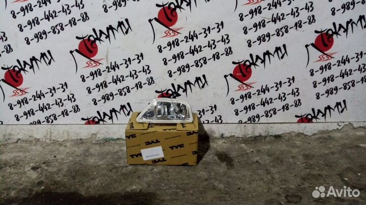 Фара противотуманнаая левая Ford Focus