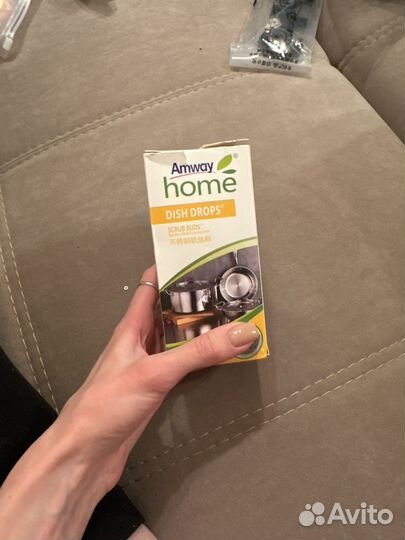 Губки для мытья посуды amway