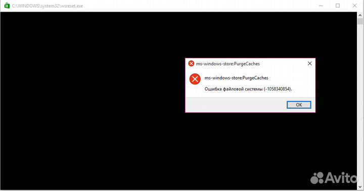 Установка Windows Настройка программ Комп мастер
