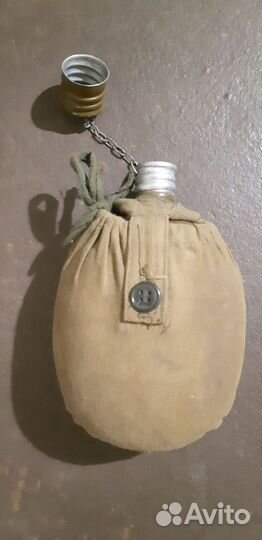 Фляжка армейская с чехлом