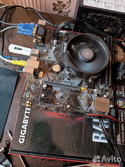 Процессор AMD Ryzen 3200G