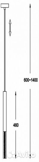 Подвесной светильник Zumaline Loya P0461-01E-S8S8