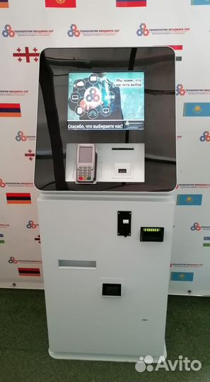 Электронный кассир для парикмахерской