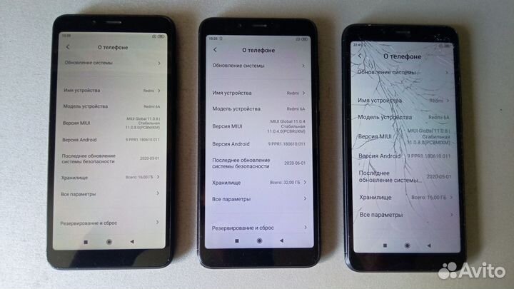 Xiaomi Redmi 6A, 2/32 ГБ