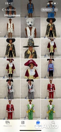 Прокат новогодних карнавальных детских костюмов