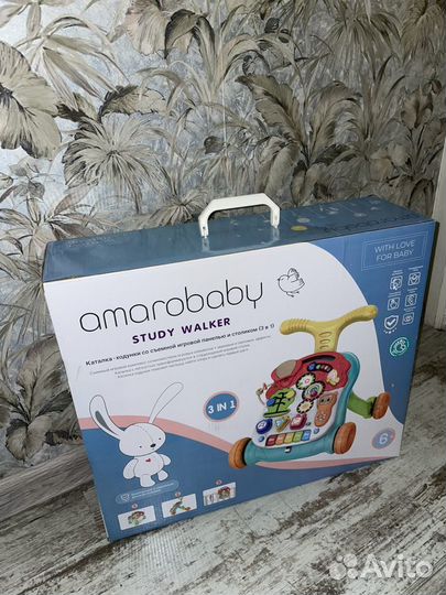 Каталка-ходунки AmaroBaby Study Walker 3 в 1