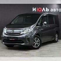 Honda Stepwgn 1.5 CVT, 2015, 140 009 км, с пробегом, цена 1 600 000 руб.