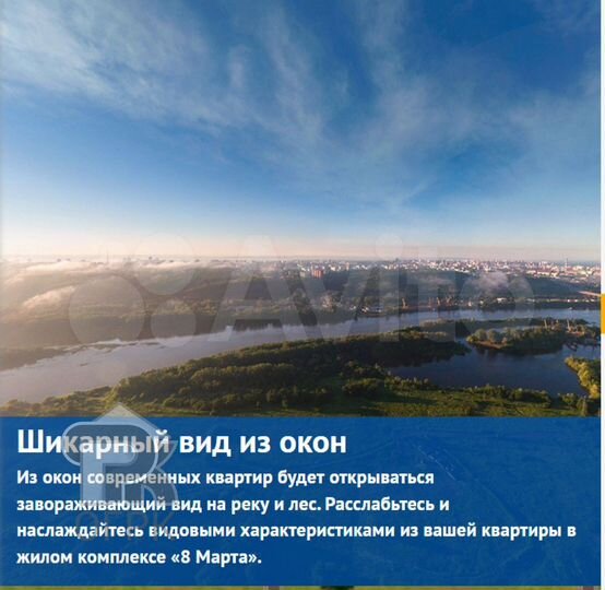 Квартира-студия, 27,1 м², 9/16 эт.