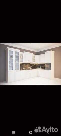 Кухня гарвард