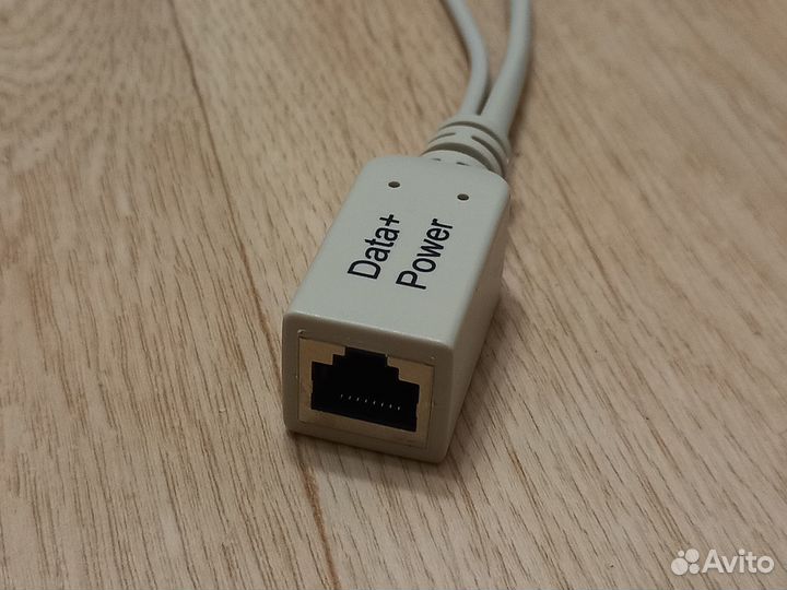 Рое инжектор и сплиттер