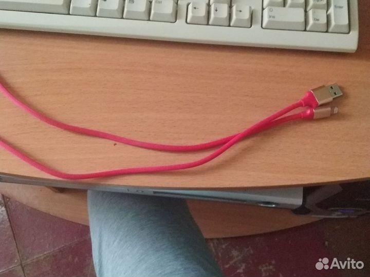 Кабель для зарядки iPhone