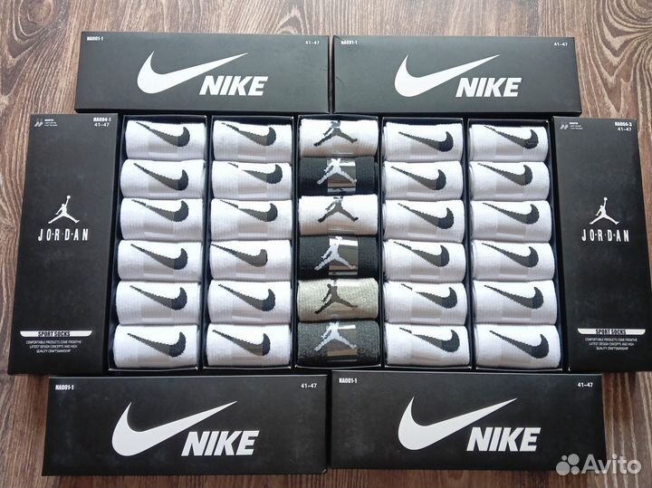 Носки Nike Tommy Lacoste Adidas